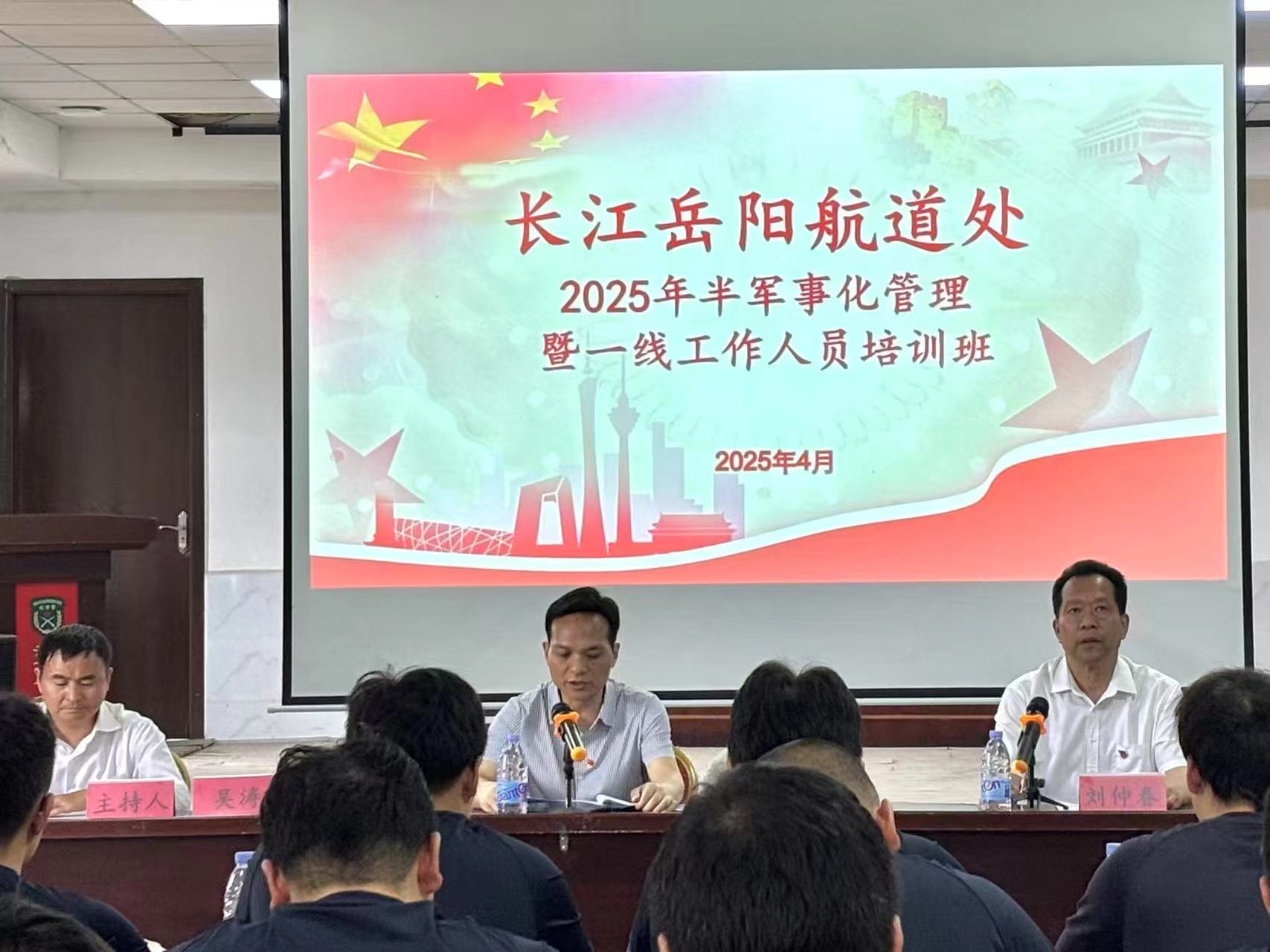 党建,研学,红色精神