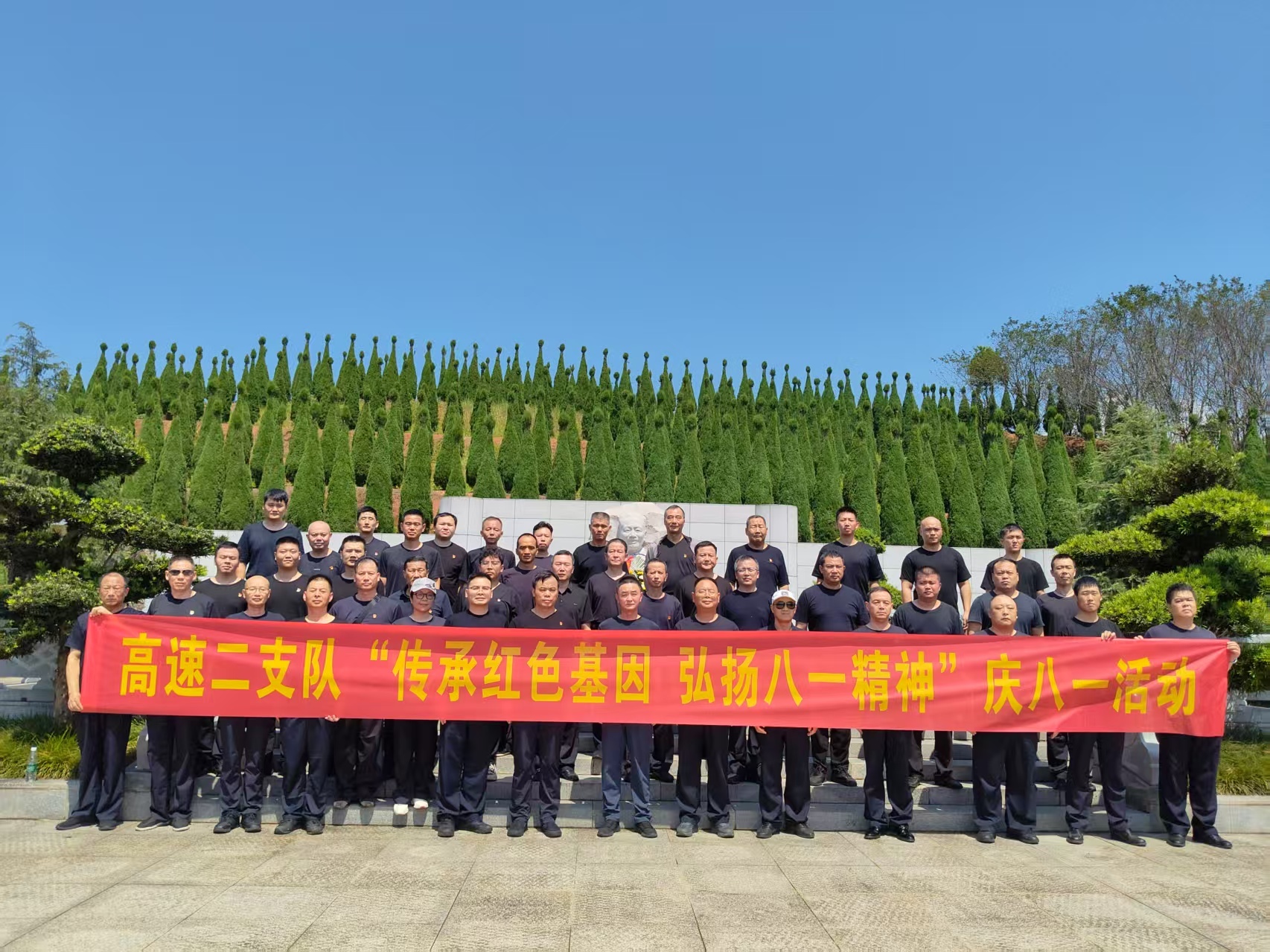 党建,研学,红色精神 党建,研学,红色精神