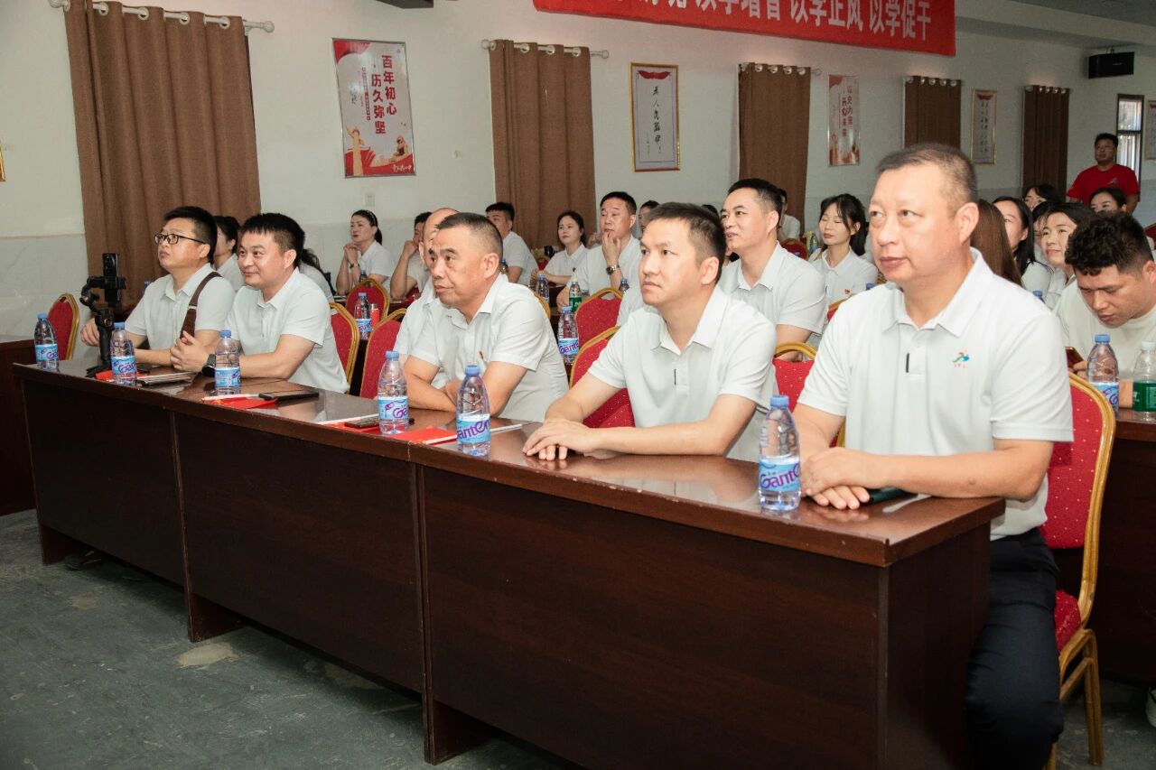 党建,研学,红色精神