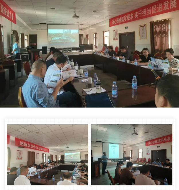 党建,研学,红色精神