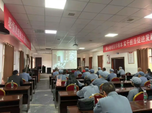 党建,研学,红色精神